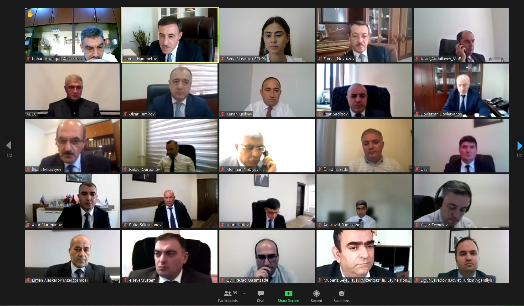 The online meeting of the Working Group of the Interdepartmental Center  on Urbanization Issues was held