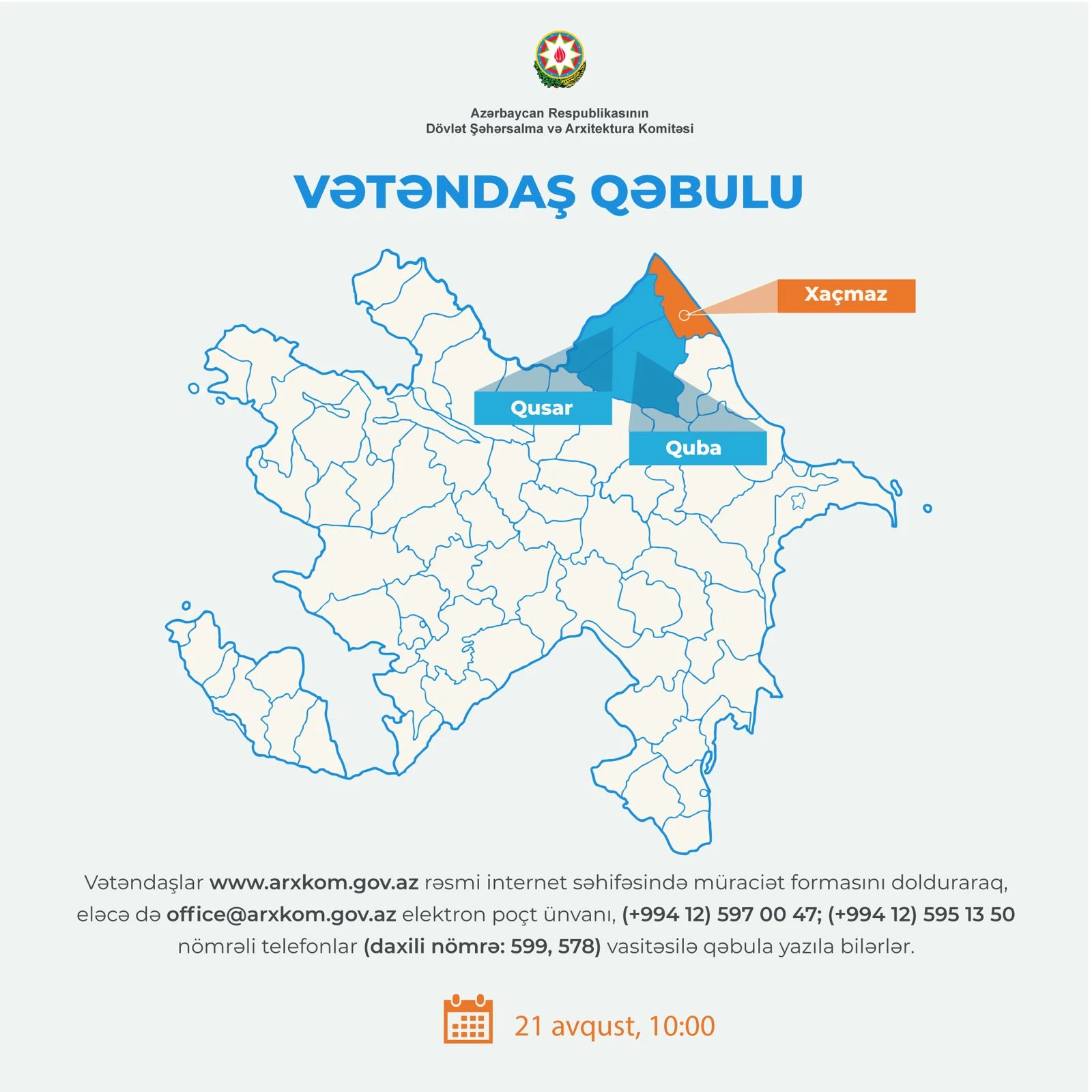 Komitə sədrinin növbəti vətəndaş qəbulu Xaçmaz şəhərində keçiriləcək